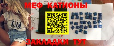 прущий лед Лесосибирск