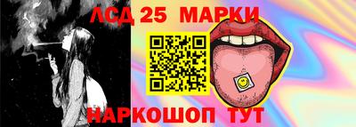 мяу мяу кристалл Ликино-Дулёво
