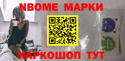 прущий лед Лесосибирск