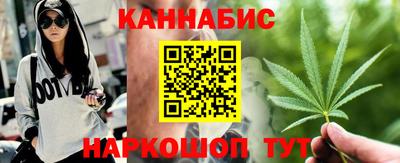 мяу мяу кристалл Ликино-Дулёво