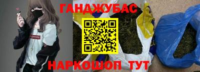 прущий лед Лесосибирск