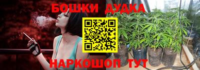 прущий лед Лесосибирск