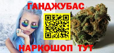 прущий лед Лесосибирск