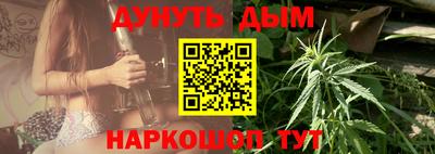 прущий лед Лесосибирск