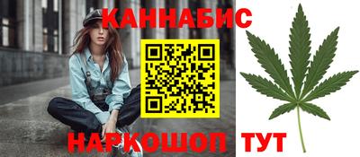 прущий лед Лесосибирск