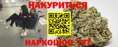 альфа пвп VHQ Ливны