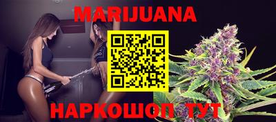 прущий лед Лесосибирск