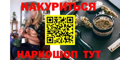 мяу мяу кристалл Ликино-Дулёво