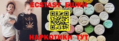 прущий лед Лесосибирск