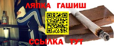 прущий лед Мариинск