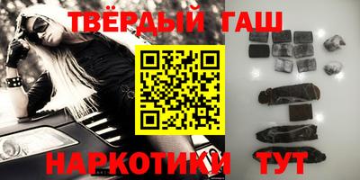 мяу мяу кристалл Ликино-Дулёво