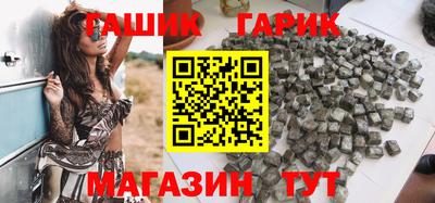 MDMA Premium VHQ Малгобек