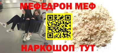 MDMA Premium VHQ Малгобек